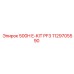 1129705590 500H E-KIT PF3 Epiroc