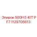 1129705613 500H E-KIT PF7 Epiroc