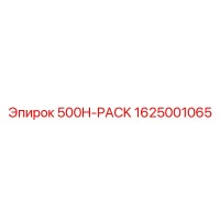 1625001065 500H-PACK Epiroc
