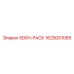 1625001065 500H-PACK Epiroc