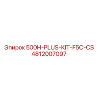 4812007097 500H-PLUS-KIT-F5C-CS Epiroc