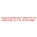 1310074860 КОМПЛЕКТ-0500-HR-CPS850-650-JD-FT4 Epiroc