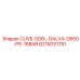 6215031110 CUVE-500L-GALVA-D600-PS-16BAR Epiroc