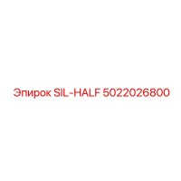 5022026800 SIL-HALF Epiroc