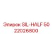 5022026800 SIL-HALF Epiroc