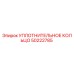 50222785 УПЛОТНИТЕЛЬНОЕ КОЛЬЦО Epiroc