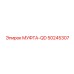 50245307 МУФТА-QD Epiroc