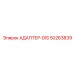 50263839 DIS Adapter by Epiroc