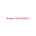 50598242 ЧАК Epiroc