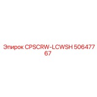 50647767 CPSCRW-LCWSH Epiroc