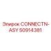 50914381 CONNECTN-ASY Epiroc