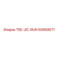 50959071 TEE-JIC-RUN Epiroc