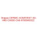 4700940322 СЕРВИС-КОМПЛЕКТ-50-HRS-CA500-CA6 Epiroc