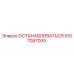 5107087000 ОСТАНАВЛИВАТЬСЯ Epiroc