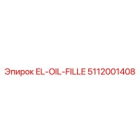 5112001408 EL-OIL-FILLE Epiroc