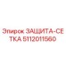 5112011560 ЗАЩИТА-СЕТКА от Epiroc