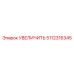 5112316345 УВЕЛИЧИТЬ Epiroc