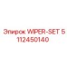 Wiper-Set Epiroc артикул 5112450140 - полный комплект