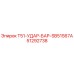 Ударный брус SB51S67A Epiroc артикул 51292738