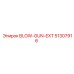 51307916 BLOW-GUN-EXT Epiroc