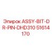 51614170 ASSY-BIT-DR-PIN-DHD310 Epiroc
