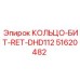 51620482 КОЛЬЦО-БИТ-RET-DHD112 Epiroc