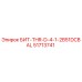 51713741 БИТ-THR-D-4-1-2B51DCBAL Epiroc