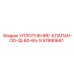 51990661 УПЛОТНЕНИЕ-КЛАПАН-OD-QL60-65-S Epiroc
