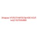 52155488 УПЛОТНИТЕЛЬНОЕ КОЛЬЦО Epiroc