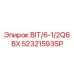 52321593SP BIT/6-1/2Q6 ВХ Epiroc