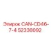 52338092 CAN-CD46-7-4 Epiroc