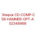 Фото оригинальной детали Epiroc CD-COMP-CS8-HAMMER-OPT-A с номером 52348968
