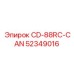 Фото оригинальной детали Epiroc CD-88RC-CAN с номером 52349016