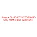 52354544 QL-80-KIT-УСТОЙЧИВОСТЬ-КОМПЛЕКТ Epiroc