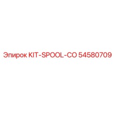 54580709 KIT-SPOOL-CO Epiroc