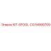 54580709 KIT-SPOOL-CO Epiroc