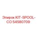54580709 KIT-SPOOL-CO Epiroc