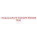 5500067300 ШЛАНГ В СБОРЕ Epiroc