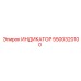 Комбинированный датчик Epiroc артикул 5500320100