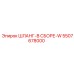 5507678000 ШЛАНГ-В СБОРЕ-W Epiroc