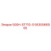 5530066900 500H-ST710-S Epiroc