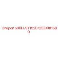 5530081500 500H-ST1520 Epiroc