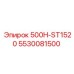 5530081500 500H-ST1520 Epiroc