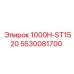 5530081700 1000H-ST1520 Epiroc