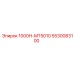 5530083100 1000H-MT5010 Epiroc