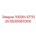 5530083300 1000H-ST1020 Epiroc