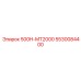 5530084400 500H-MT2000 Epiroc