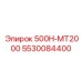 5530084400 500H-MT2000 Epiroc
