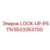 5533353700 LOCK-UP-PSTN Epiroc