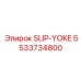 5533734800 SLIP-YOKE - Epiroc